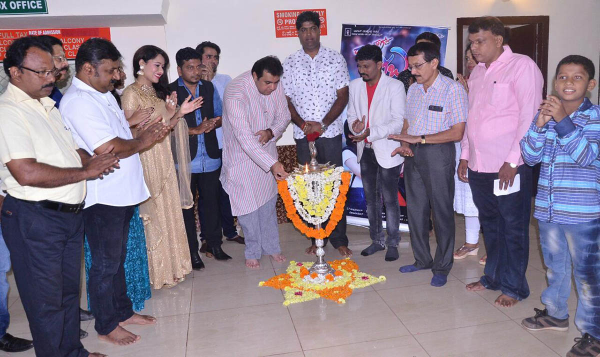 ‘ರಂಗ್ ರಂಗ್‌ದ ದಿಬ್ಬಣ’ ಸಿನೆಮಾ ಪ್ರದರ್ಶನ ಉದ್ಘಾಟನೆ